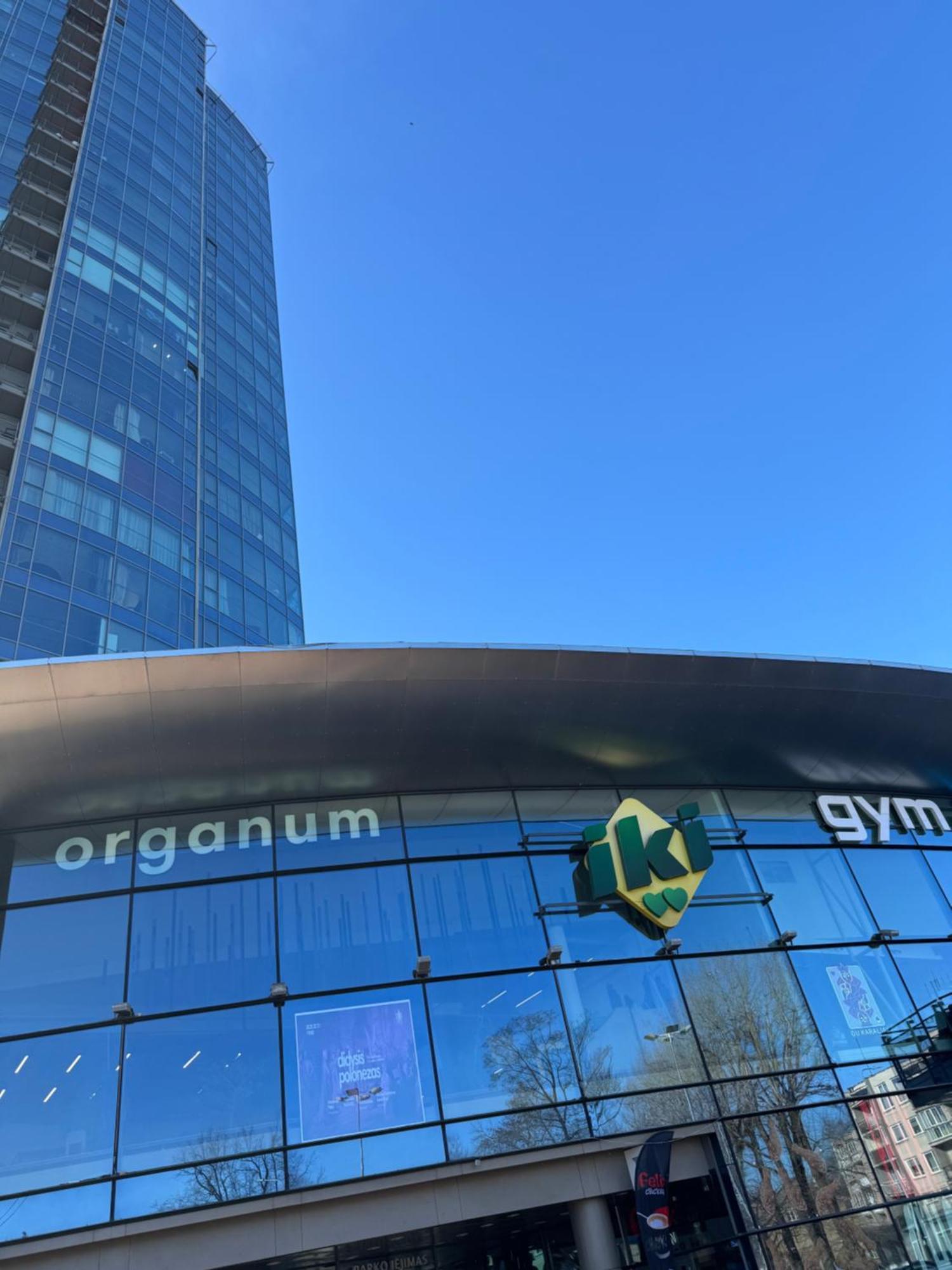 Helios Luxury Apartment In Vilnius Skyscraper 外观 照片